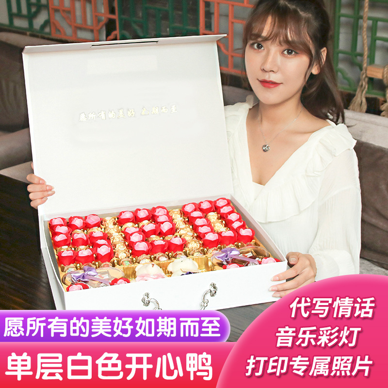 浪漫网红巧克力香皂花礼盒 创意情人节520糖果礼包女友表白礼物|ms
