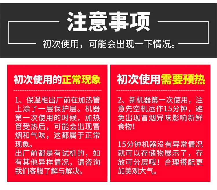 O1CN01uXm2l71QjXQ2s2rOX_!!2337