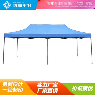 3*6m Outdoor Advertising Tent, Four-Legged Umbrella Tent, Sunshade Canopy, Rain Shelter, Foldable Four-Corner Umbrella Tent, Canopy for Rain Protection (Çadırlar)