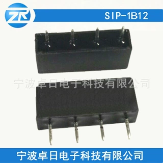 供应SIP-1B12 12VDC1A四脚直插常闭 日本KOFU干簧管继电器