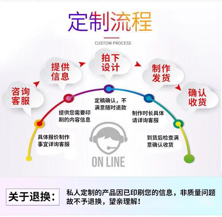 微信图片_20190914225216