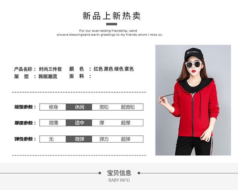 Costume femme en Coton - Ref 3334240 Image 14