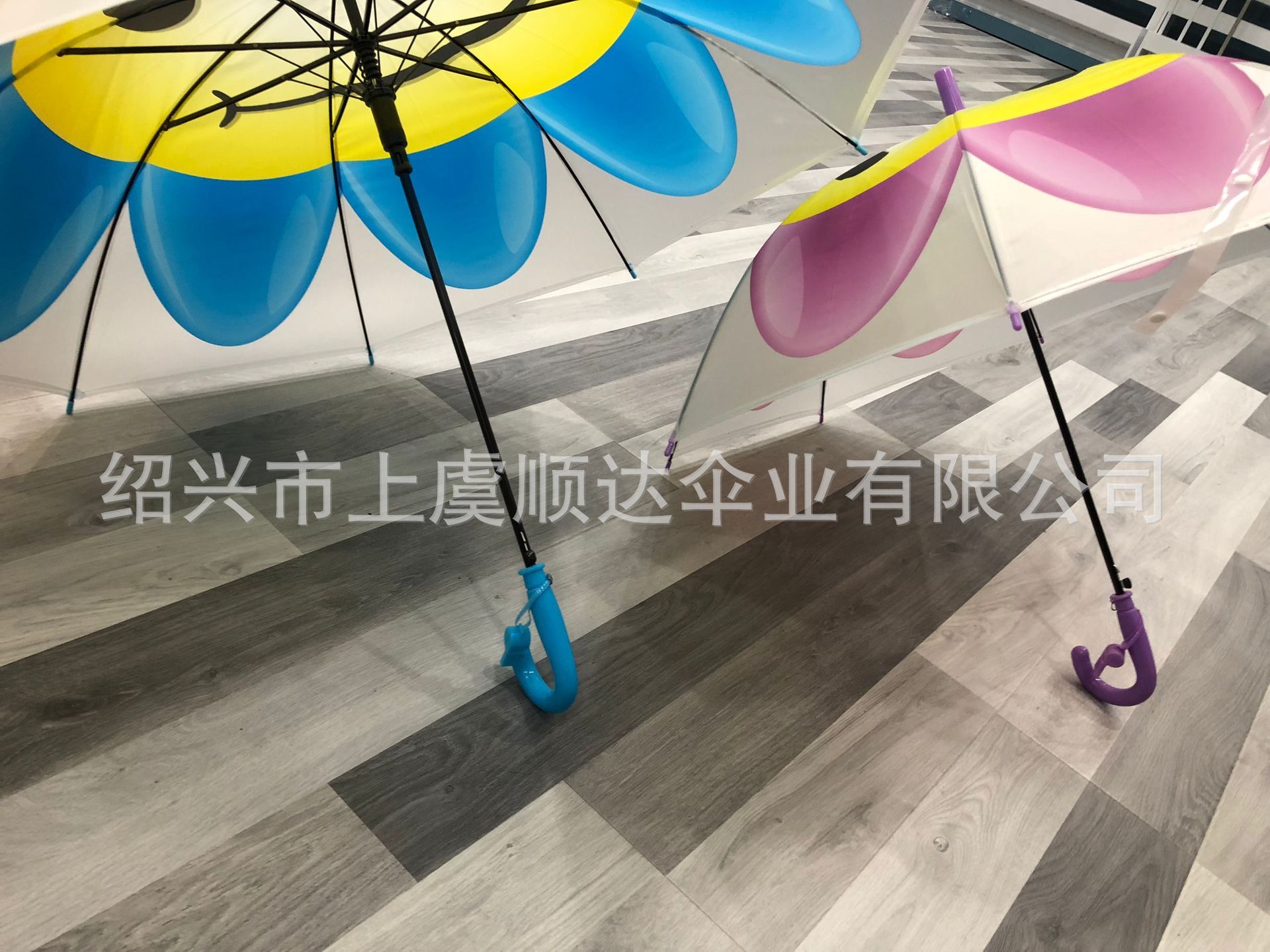 SD umbrella 外贸出口欧洲 笑脸pvc加厚环保伞 各色各样-阿里巴巴