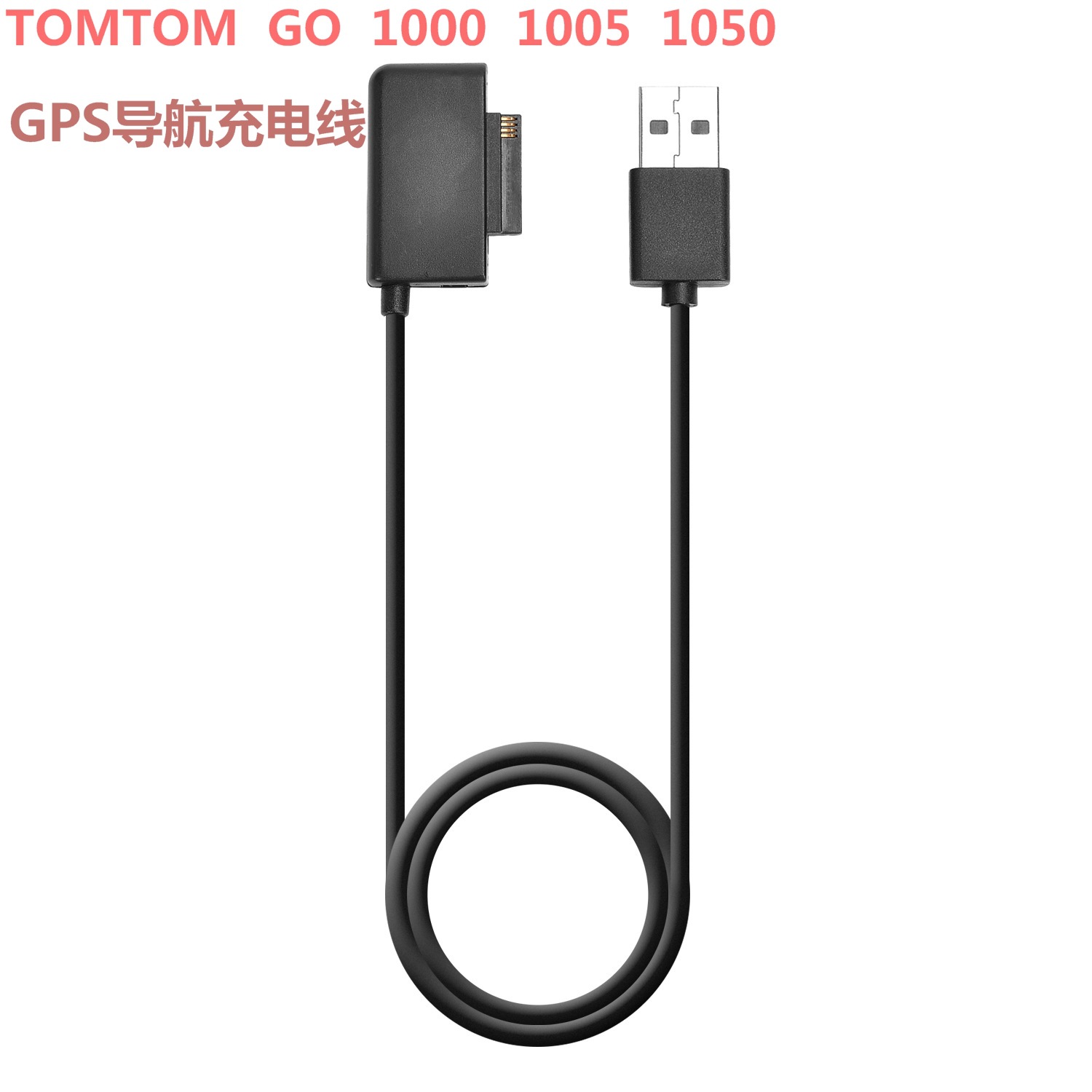 Suitable for Tomtomgo100010051050 Gps Navigation Universal Model Data Charging Cable in Stock Smart