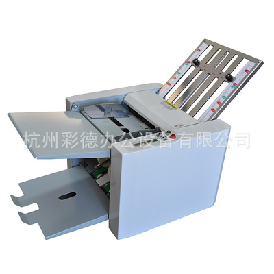 R102 small-scale A4 Desktop Folding machine fully automatic Paper folding machine Paper stacking machine
