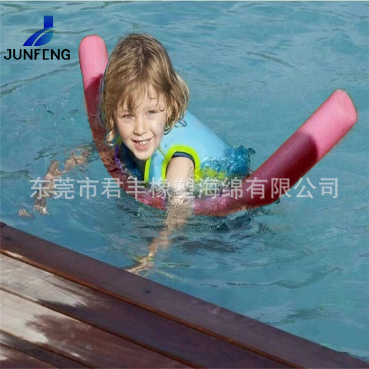 成人儿童游泳漂浮棒户外水上运动浮力棒EPE泡沫可丝印LOGO