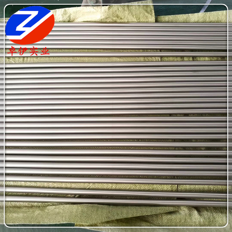 供应NS313光亮棒 NS3103镍基合金板料切割 耐腐蚀合金管