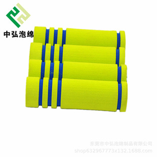 �S�Ҽӹ� �pɫ�ϲ�NBR����ĥ��� �\�����Ľ����ְ���