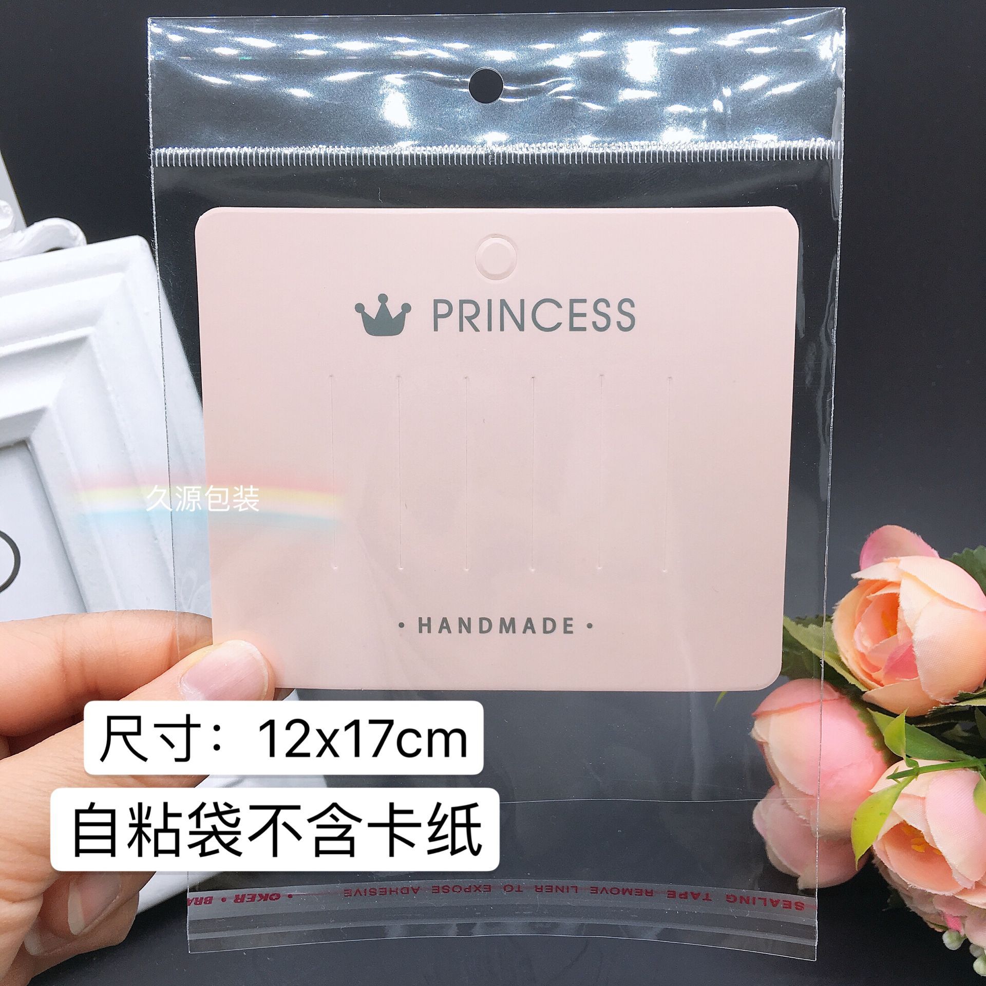 B65563B70CDAABEA050BD526761249