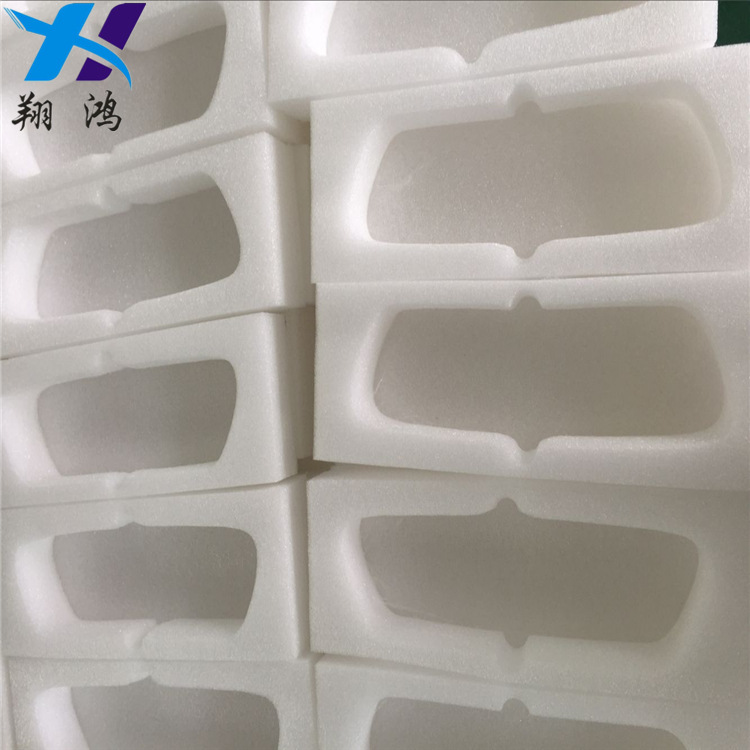 定做珍珠棉精密仪器防震防摔包装内衬 珍珠棉异型材切割冲压加工