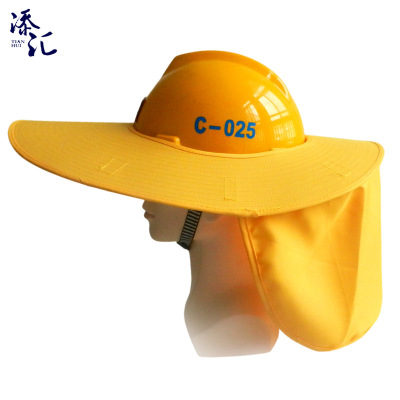 夏季安全帽遮阳帽 工地施工防晒遮阳罩 安全帽遮阳板|ru