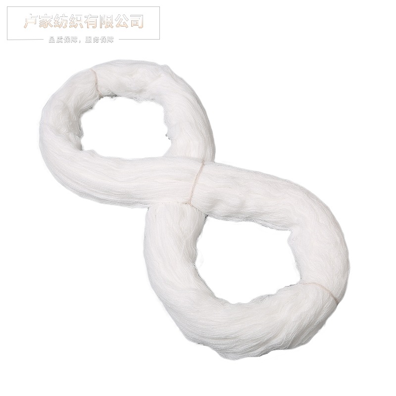 厂家批发0.7仿貂毛双面呢秋冬纱线保暖毛呢大衣纱线仿貂绒