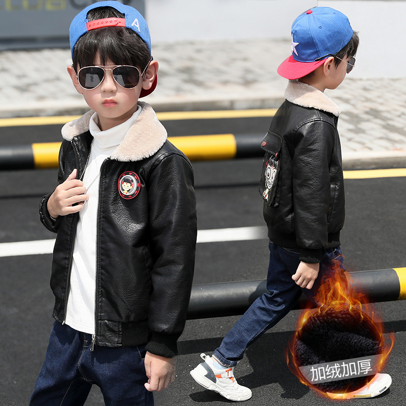 儿童装男童冬装帅气韩版皮衣2019新款中大童秋冬季加绒加厚外套潮|ru
