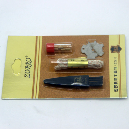 Zorro Zorro four-piece consumables package, flint, cotton core, multi-function screwdriver, lighter brush