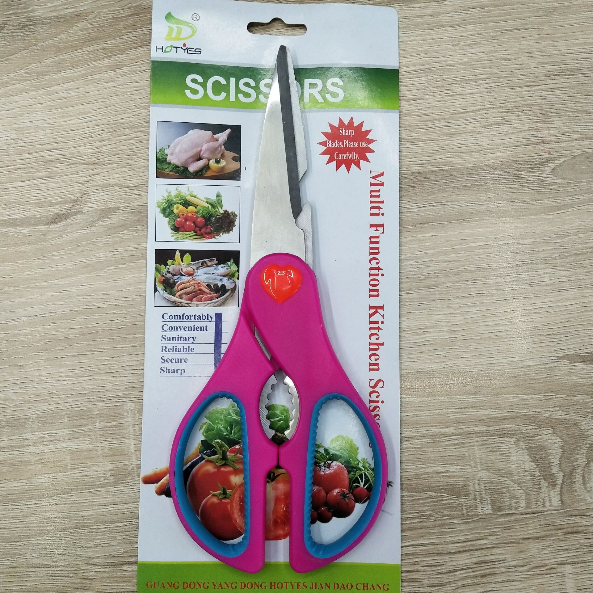 QQ图片20190323141704