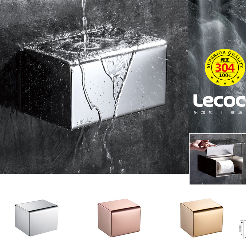 三福衛生間紙巾架加長方形K22紙巾盒 抽紙卷紙通用不鏽鋼紙盒