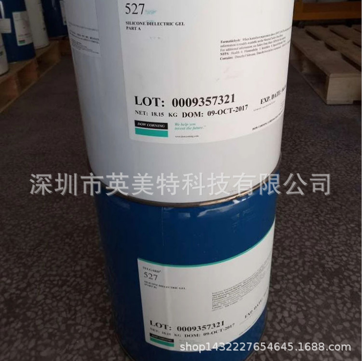 道康宁DC527双组份灌封胶电气线路透明弹性防震保护AB胶36.3KG/组