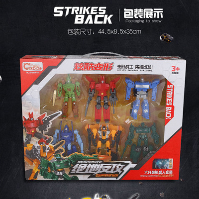 Super-/Meng Badi deformation Toys robot automobile aircraft Fighter children Garage Kit Model BHX699-30