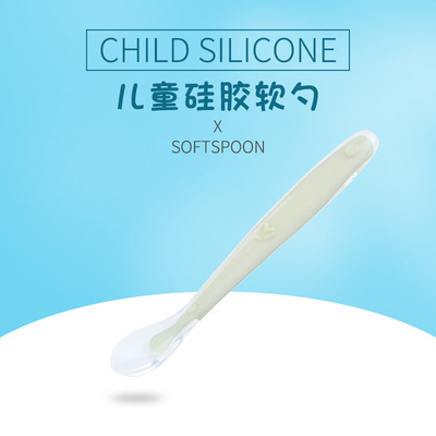 Baby feeding spoon tableware rice paste soft rubber spoon soft antiskid baby silica gel training auxiliary food small soft spoon