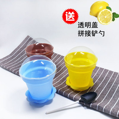创意盆栽杯花盆蛋糕杯冰淇淋酸奶木糠杯慕斯杯带盖带铲烘焙用具杯