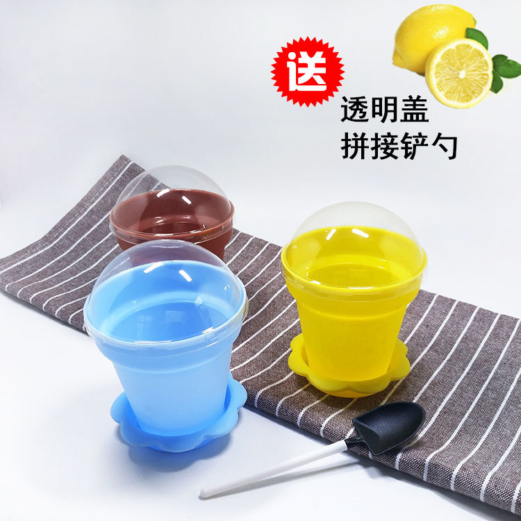 创意盆栽杯花盆蛋糕杯冰淇淋酸奶木糠杯慕斯杯带盖带铲烘焙用具杯