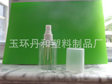 �S�����l50ml pet���և��Fƿ��X�坍��șˮƿ���yˮƿ�ɫ����