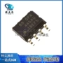 运算sop8opa445au全新ic