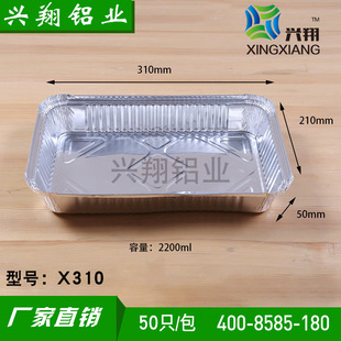�X�����a���п�������������u������L���Ο�����Ʒһ���Բͺ�