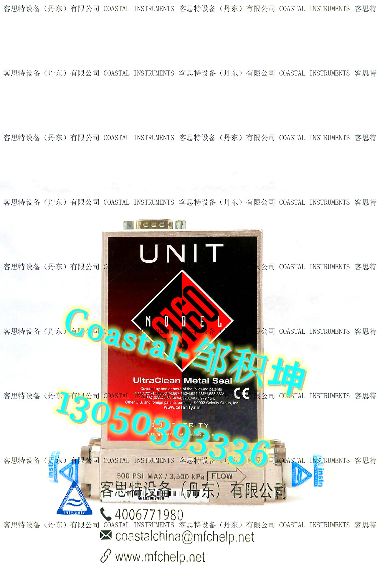   UFC-8162 进口气体质量流量计控制器三天交货一年保期