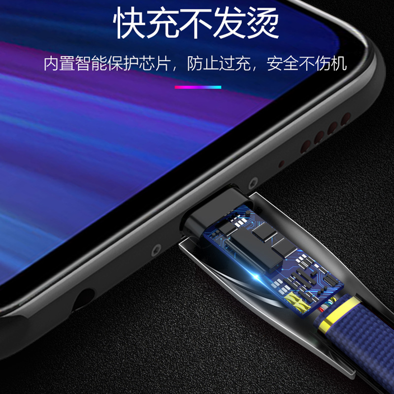 Câble adaptateur pour smartphone - Ref 3381540 Image 4