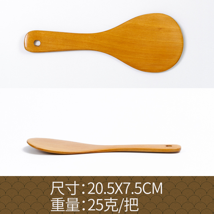 연꽃 황금 작은 둥근 삽