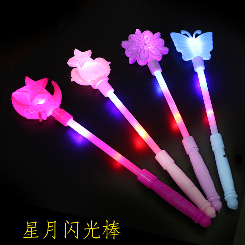 星月闪光棒