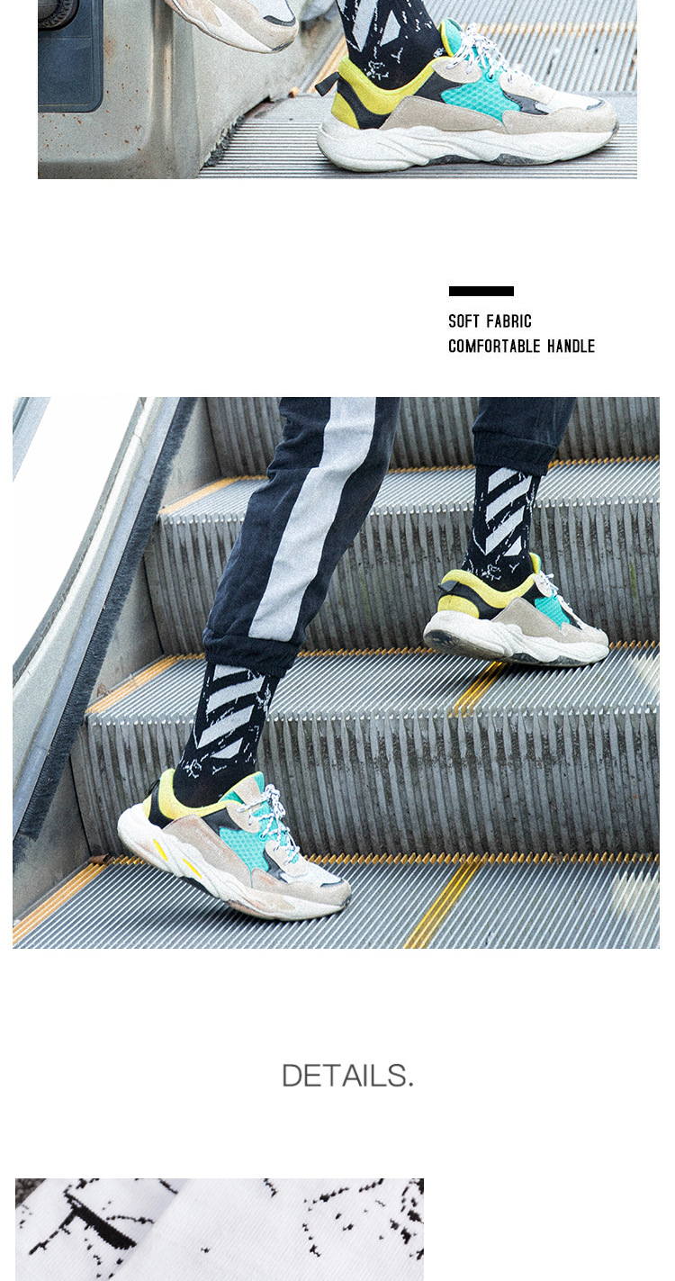 неопределенный