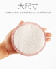 嘻儿堡 Postpartum breast pads for young mother for breastfeeding, 100 pieces, 24 pieces, wholesale