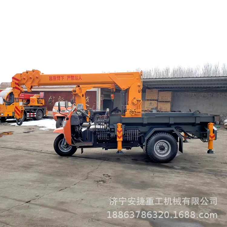 3吨三轮随车吊 改装三轮平板随车吊 农用三轮随车吊机