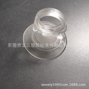 �����S�ҹ������h���Pֱ��40mmPVC���P͸�����P�h���o��