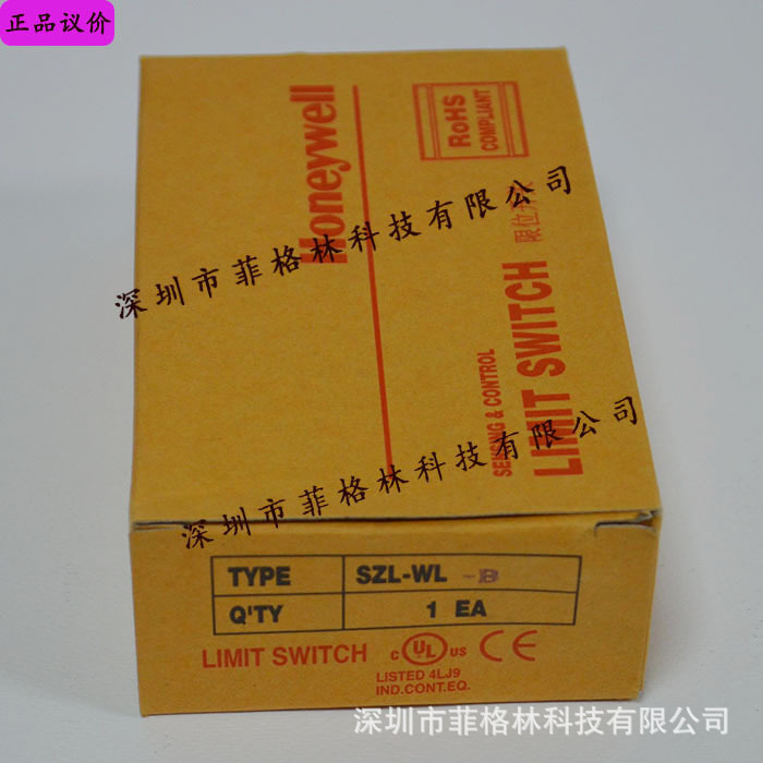 【实物拍照】HONEYWELL美国霍尼韦尔行程开关SZL-WL-B停产