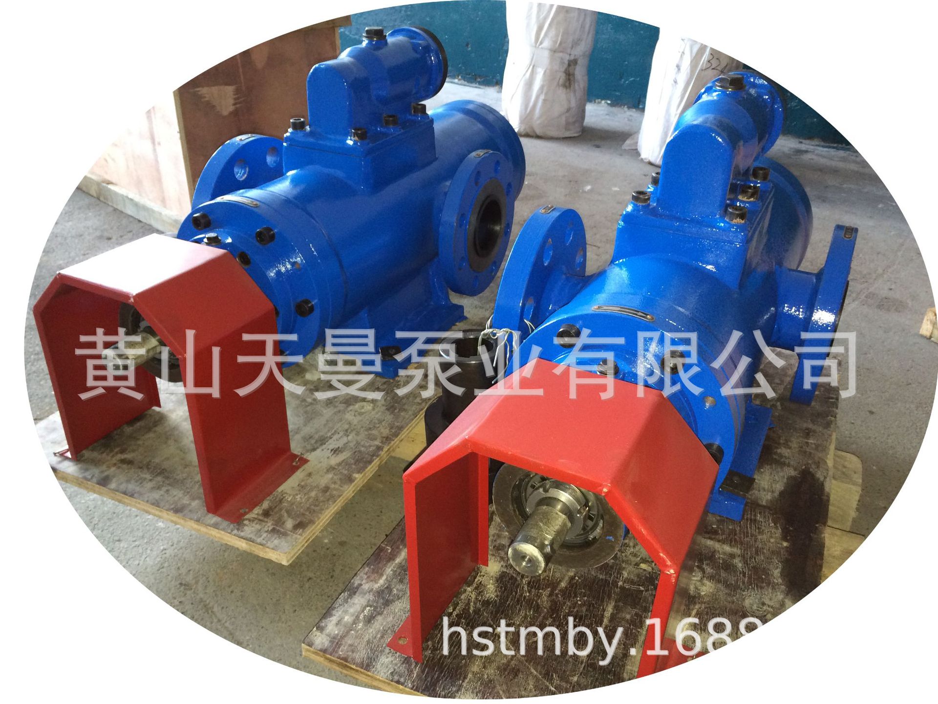 HSNH80Q-46NZ氢侧密封油泵、HSNH440Q2-46N电厂密封油循环油泵