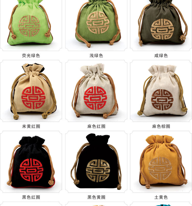 小号麻布袋新_09