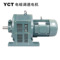 日邦YCT112-4A电磁调速减速机变速机广泛用于包装机械输送设备