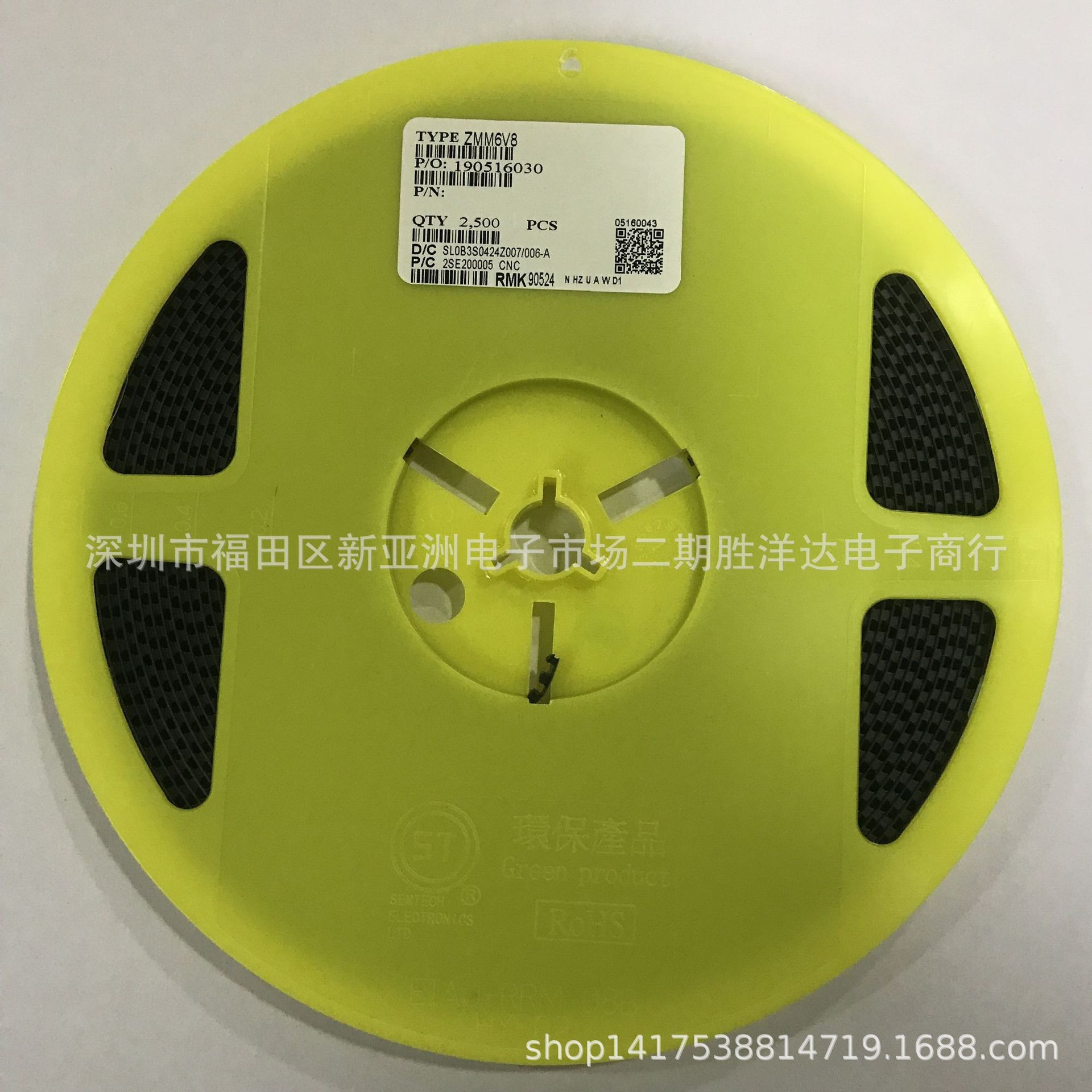 直销原装ST先科 ZMM4V7 LL-34 圆柱贴片稳压二极管 ZMM系列现货