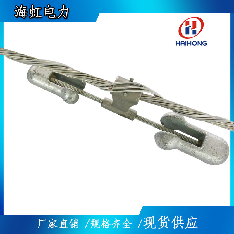 4D系列防振锤光缆防振锤螺栓型防震锤源头厂家多种规格1A