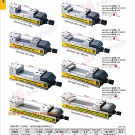 原装台湾协威虎钳 油压虎钳 VHV-130V-SJ 铣床虎钳VHV-160VHV-200