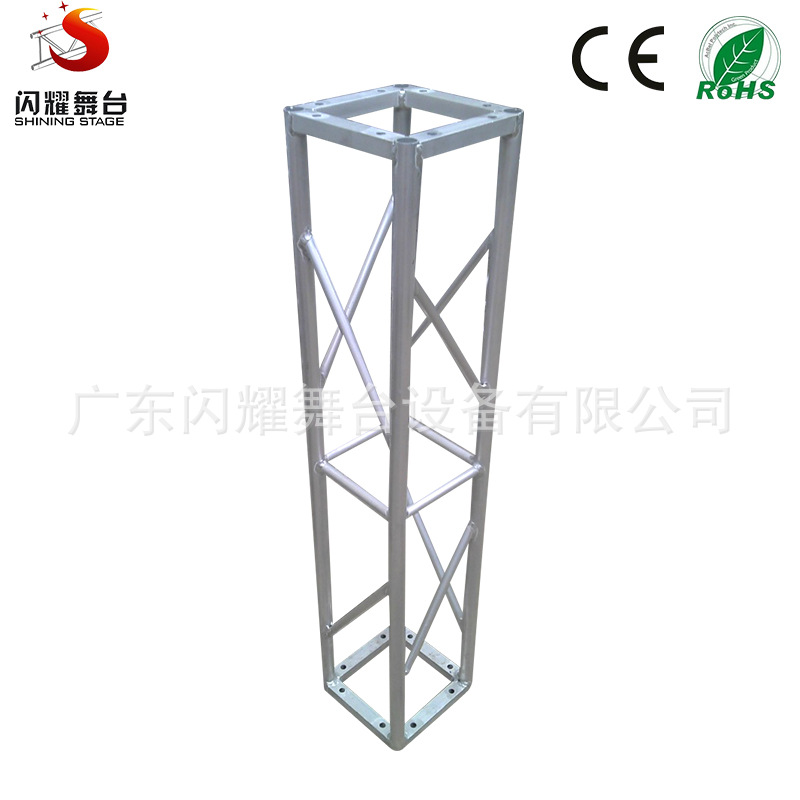 厂家直销目字管铝合金桁架 truss架 舞台桁架