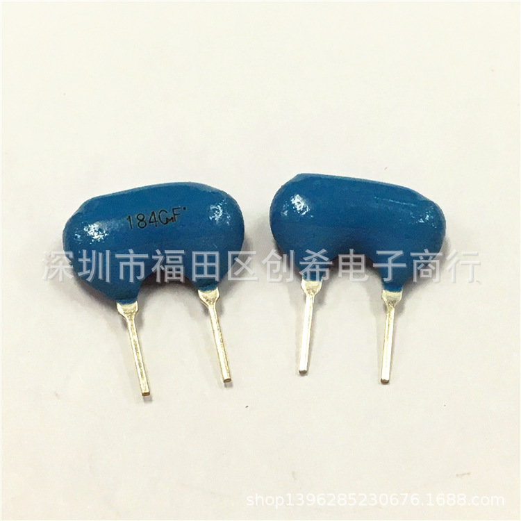 直插村田晶振 CSALF1M84G55-BO 陶振2脚 1.84M 谐振器 1.84MHZ