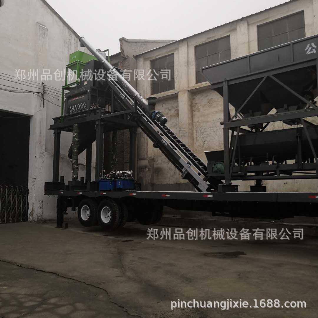 微信图片_20190105095739