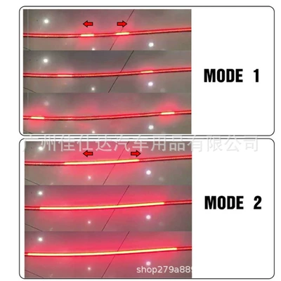 LED Decorative Light with Streamer – Brake light
