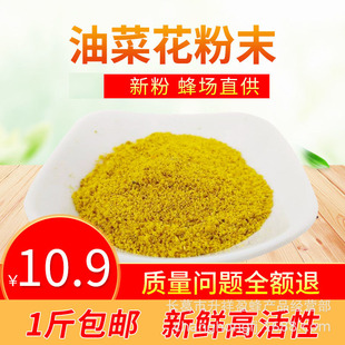 �۷���� ����ĩ�B�仨���B���û���ι�仨������Ͳ˻���ĩ��Z