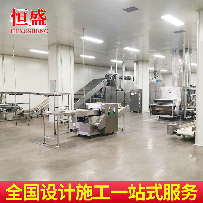 千级制药无尘车间 无菌室净化工程设计 生物工程净化车间装修