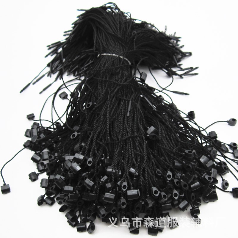 现货圆筒吊粒芝麻吊粒 黑色白色彩色吊服装吊牌粒 塑料吊牌吊绳-阿里巴巴